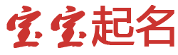 吴江市娱乐网起名网